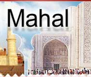 Taj Mahal